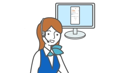 相談しながら購入したいお客さま | スマートフォン・携帯電話 | au