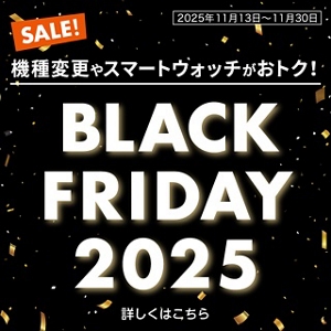 55K 早い者勝ち iPhone Xs 64GB au 極美品 最短即日発送 55K 早い者勝ち iPhone Xs 64GB au 極美品 最短即日発送