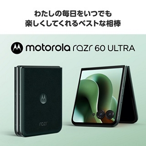 auオンラインショップ | スマートフォン・携帯電話 | au