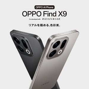 auオンラインショップ | スマートフォン・携帯電話 | au