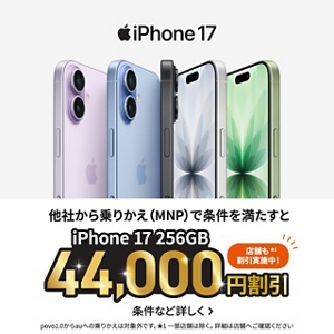 au スマホ （本体のみ） auオンラインショップ | スマートフォン・携帯電話 | au