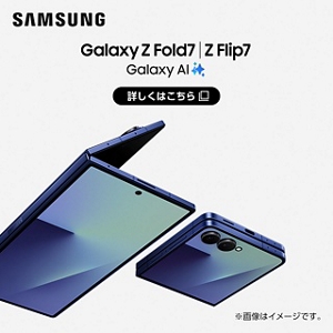 スマートフォン本体 iPhone - iPhone7  128GB au SIMロック解除済】au iPhone7 128GB A1779 (MNCP2J/A) ジェット