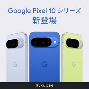 iPhone - ひな☆3/1までお取り置き  iphone6  64GB キャリアau New Iphone SE 64gb