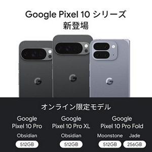 4【早い者勝ち】電池最良好☆iPhone7 128GB au☆ auオンラインショップ | スマートフォン・携帯電話 | au