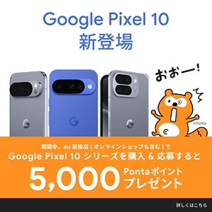 4【早い者勝ち】電池最良好☆iPhone7 128GB au☆ Apple iPhone 7 128GB au 価格比較 - 価格.com