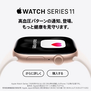 demon0303_31専用ページ auオンラインショップ | スマートフォン・携帯電話 | au