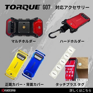 auオンラインショップ | スマートフォン・携帯電話 | au