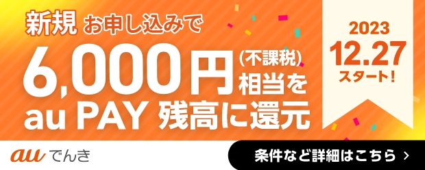 Australia shop online shop