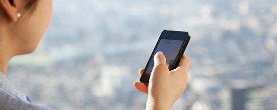 電波の改善を要望する