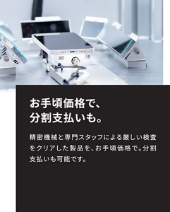 au iphone7  128GB  利用制限△ ゲオ公式通販サイト/ゲオオンラインストア【中古】【安心保証