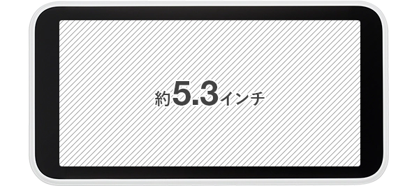 SCR01 SIM Free Galaxy 5G Mobile Wi-Fi [White] Main Unit 99%new