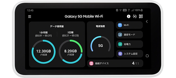 SCR01 SIM Free Galaxy 5G Mobile Wi-Fi [White] Main Unit 99%new