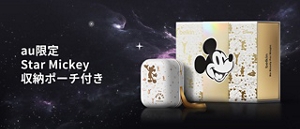 belkin Star Mickey ギフトボックス | au +1 collection | au