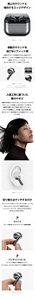 Galaxy Buds3 | au +1 collection | au