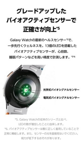 即購入 ❌GALAXY Samsung＞本日新発表のGalaxy最新スマートフォン「Galaxy A55 5G