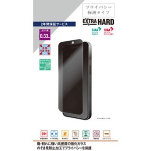R24LR63F_L_db7aedbb9c60d0cf. 
