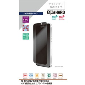 iPhone 16、iPhone 16 Plus、iPhone 16e、iPhone 16 Pro、iPhone 16 