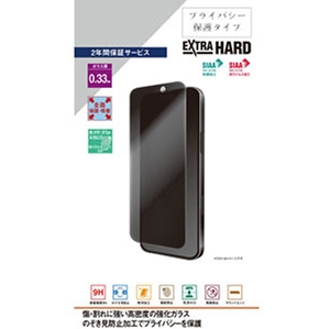 iPhone 16 Pro、iPhone 16 Pro Max、iPhone 16、iPhone 16 Plus、iPhone SE（第3世代）  保護シート ラインアップ | au +1 collection | au