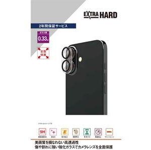 iPhone 16、iPhone 16 Plus、iPhone 16e、iPhone 16 Pro、iPhone iPhone 16、iPhone 16 Plus、iPhone 16e、iPhone 16 Pro、iPhone