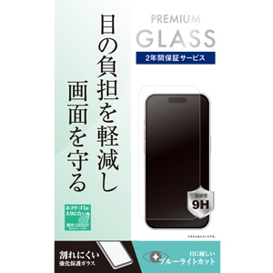 au +1 collection SELECT iPhone用ケース iPhone向けアクセサリーラインアップ | au +1 collection | au