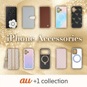その他 au - au +1 collection  128GB au +1 collection | 製品 | au