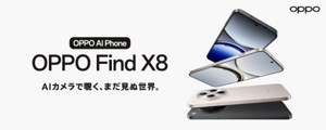 ａｕアンドロイド付属品 楽天市場】【au 純正 充電器】au +1 collection 純正 充電器