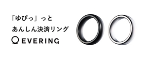 au +1 collection | 製品 | au au +1 collection | 製品 | au