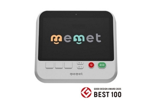 押すだけテレビ電話機 memet | au +1 collection | au