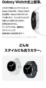 GalaxyS8+　本体のみ　画面割れあり　ネットワーク利用制限○
