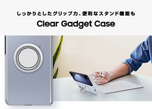 ライトブルースマートフォン 本体 S Pen付き Amazon | Samsung Galaxy Z Fold7 256GB |ブルー シャドウ