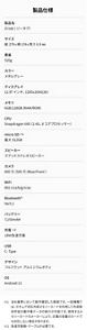 Zi:tab | au +1 collection | au