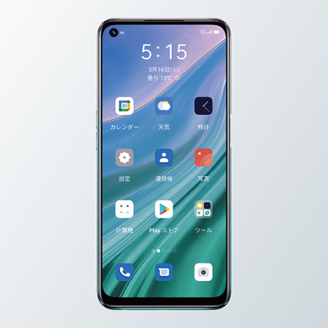 Oppo A54 5g オッポ エーゴーヨン ファイブジー Opg02 スマートフォン Android スマホ Au