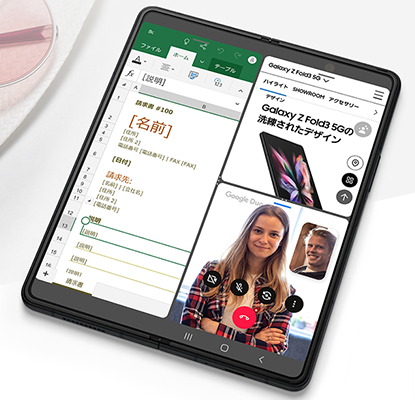 Galaxy Z Fold3 5g ギャラクシー ゼット フォールドスリー ファイブジー Scg11 スマートフォン Android スマホ Au Galaxy Z Fold3 5g ギャラクシー ゼット フォールドスリー ファイブジー Scg11 スマートフォン Android スマホ Au