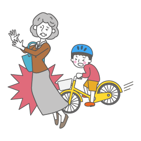 au 自転車生活サポーt