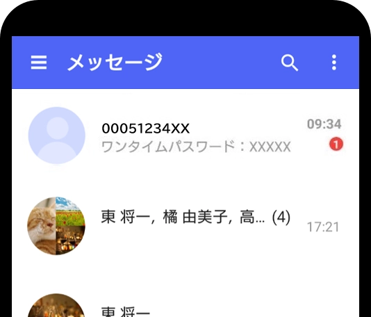 瑠衣@緊急のメッセージ以外は不要です 要注意】佐川急便を装ったフィッシング詐欺が増加しています