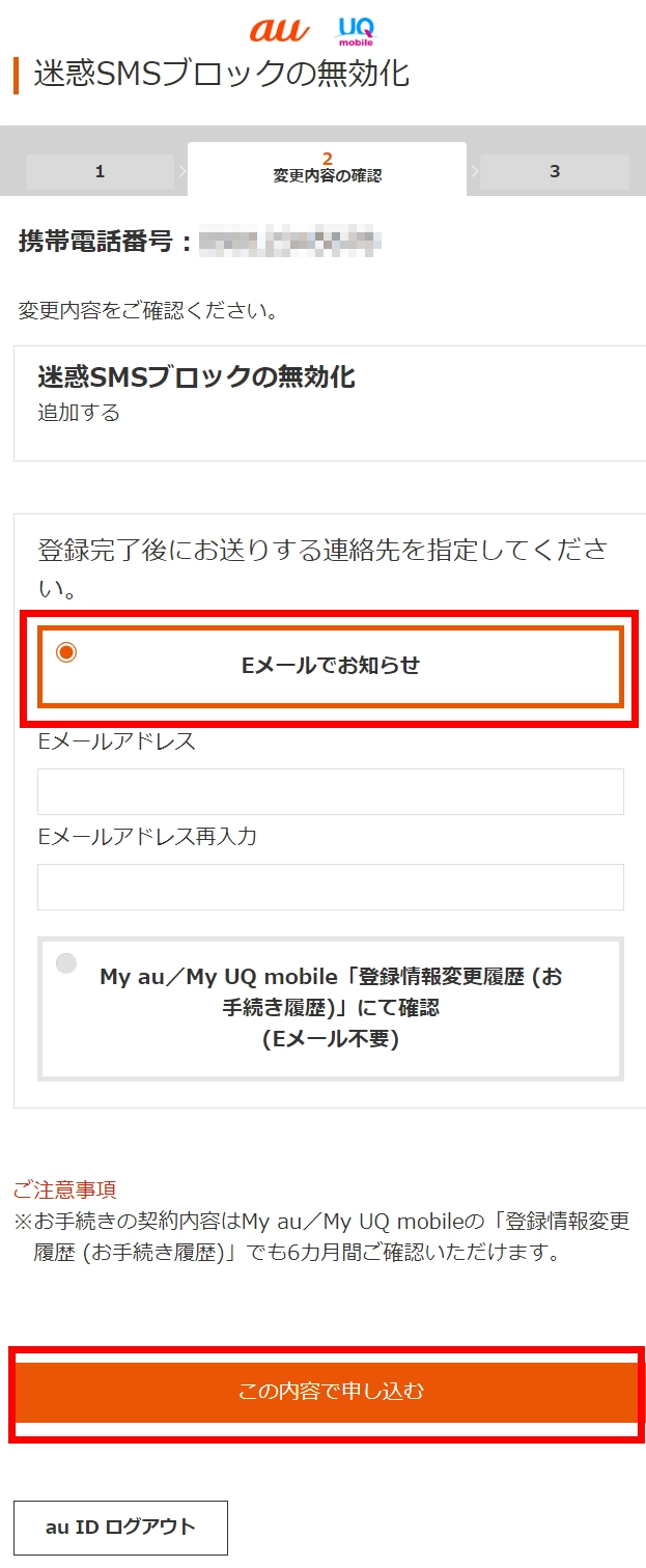 rk (購入後メッセージ不要)様 rk (購入後メッセージ不要)様 メルカリで初めて購入者側から返信