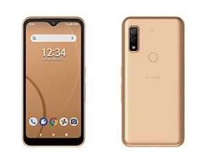 ■naokiiPhone7plus 128GBau 格安SIM ゴールド■ ムスビー｜○ハピネスネット SIMフリー iPhone7Plus 128GB