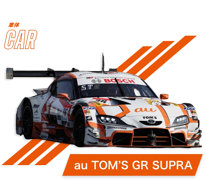 CAR au TOM'S GR SUPRA