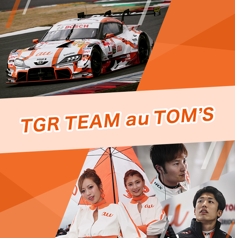 TGR TEAM au TOM's