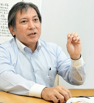 導入事例 株式会社中央医療器 導入事例 沖縄セルラー電話株式会社