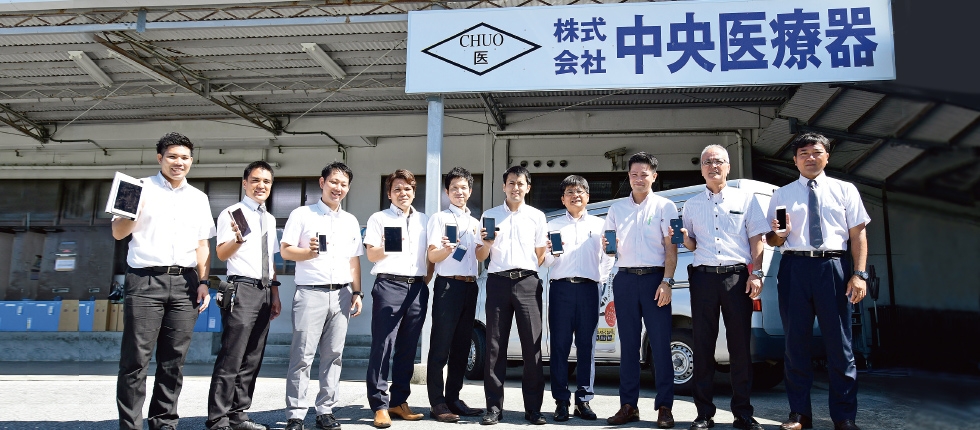 導入事例 株式会社中央医療器 導入事例 沖縄セルラー電話株式会社