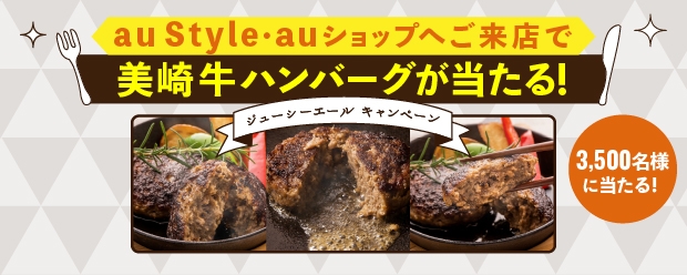 æ²–ç¸„ã‚»ãƒ«ãƒ©ãƒ¼é›»è©±æ ªå¼ä¼šç¤¾