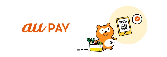 po'ntaページ Pontaポイント | ポイント・決済 | au
