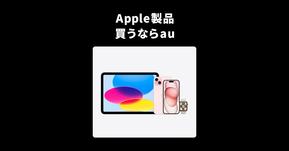 Apple - 【！購入制限！】ソウ　ユさん専用ページになります！ 迷惑メール - 購入していないのに、こ… - Apple コミュニティ