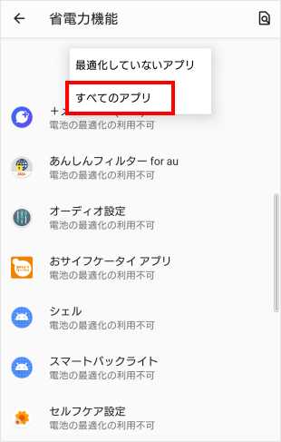 内出血 早く 治す 方法 この酷い内出血は何日で消える 治し方や早く治す薬は Amp Petmd Com 内出血 早く 治す 方法 この酷い内出血は何日で消える 治し方や早く治す薬は Amp Petmd Com