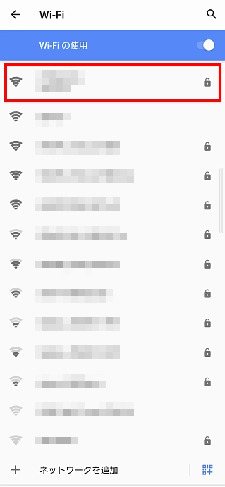 android セットアップ 安い wi-fi