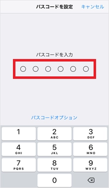 iPhone - j j　iphone7初期化済みsimロック解除済み指紋認証便利です。 iPhone初期化方法【イオシス買取】