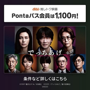 アシトレビューティ＋ – BMZ公式