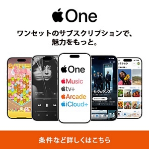 スマートフォン本体 au iphone 楽天市場】【SIMロック解除済】Apple iPhone SE（第3世代