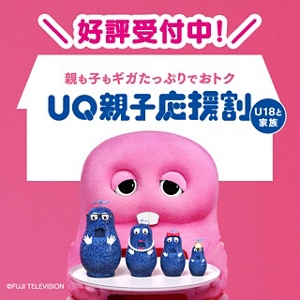 au au